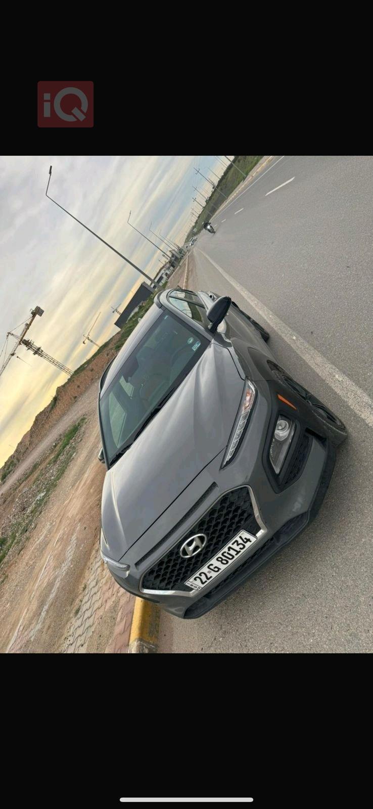 هیوندای کۆنا